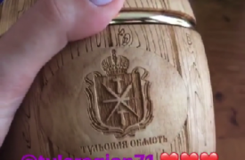 Тина Канделаки попросила туляков создать безглютеновую пастилу