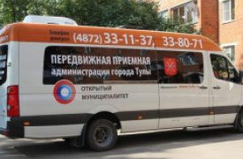 12 сентября передвижная приемная продолжит работу в Привокзальном округе