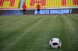 В Туле пройдет отборочный матч Чемпионата Европы УЕФА