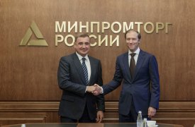 В Тульской области может появиться пороховой завод