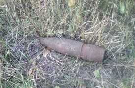 В деревне Круглики под Тулой нашли снаряд времен ВОВ