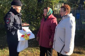 В Новомосковске прошла акция «Засветись»!
