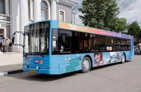 Расписание обзорных автобусных экскурсий по Туле в октябре