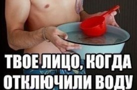 17 октября все Заречье и две улицы Советского района останутся без воды