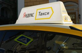 Тульское министерство транспорта будет сотрудничать с «Яндекс. Такси»