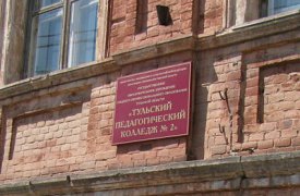 В Тульском педагогическом колледже течёт крыша и плесень на стенах