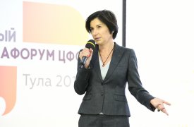 Ирада Зейналова, Тигран Кеосаян, Антон Вольский и многие другие примут участие в Первом медиафоруме ЦФО, который проходит в Туле