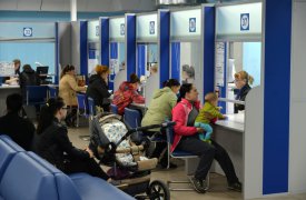 Как будут работать отделения МФЦ в ноябрьские праздники?