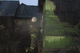 В Донском во время пожара пострадал человек