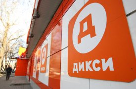 Тульский «Дикси» снова «накосячил» с ценниками