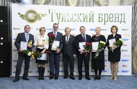 «Тульский бренд-2018»: победители в номинации «Финансы и страхование»