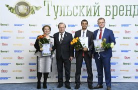 Премия «Тульский бренд-2018»: победители в номинации «Связь, телекоммуникации и облачные сервисы»