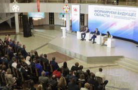 Активисты ОНФ рассказали о реализации проектов Народного фронта на встрече гражданского актива Тульской области