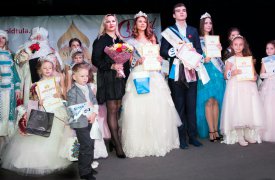 На сцене ТКЦ «Эрмитаж» прошёл VII фестиваль Мини Мисс и Мини Мистер Тула 2018