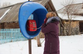 Звонки с таксофонов внутри региона стали бесплатными