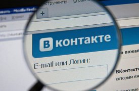 В Ясногорске поймали экстремиста