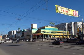 В контактном зоопарке в ТРЦ 