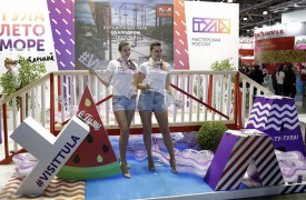 Тульская область представила на выставке «Интурмаркет 2019» новые туристические проекты
