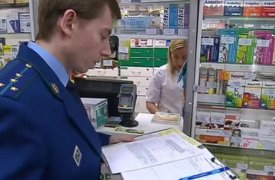 В тульских аптеках нашли некачественные БАДы