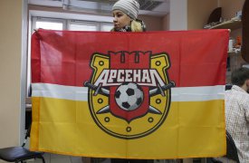 Молодежка тульского 