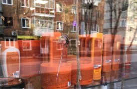 В Богородицке неизвестные обстреляли парфюмерный магазин