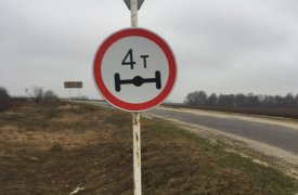 В Чернском районе установили знаки на ограничение движения большегрузов