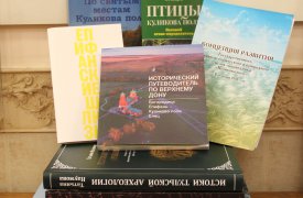 Туляков приглашают на презентацию новых изданий музея-заповедника «Куликово поле»