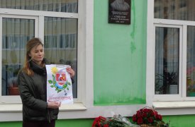 В Туле торжественно открыли мемориальную доску А.Д. Соболеву