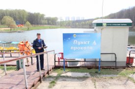 В Центральном парке Тулы начал работу пункт проката лодок и катамаранов