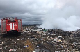 В Заокском районе горел мусорный полигон