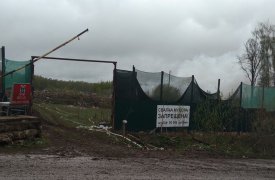 Пожар на мусорном полигоне в Заокском районе: полиция проведет проверку