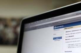 Аудиозаписями туляка в соцсети заинтересовалась прокуратура