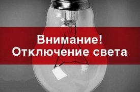 27 мая в тульском ЗАГСе не будет работать отдел по выдаче документов