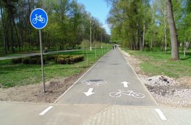 В тульском парке появились новые велодорожки