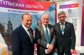 Тульская область представляет проект «Мужское здоровье» на форуме «Здоровье нации - основа процветания России»