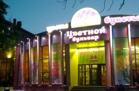 Магазин «Цветочный бульвар» в Туле могут модернизировать