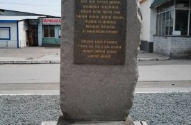 В Туле установят памятник танковой колонне «Дмитрий Донской»
