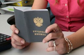 Как получать деньги и не работать: директора детского лагеря будут судить за фиктивное трудоустройство сотрудницы