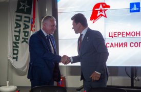 «Юнармия» и предприятия российского ОПК подписали соглашение о сотрудничестве