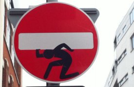 Как будет ходить транспорт на время ремонта ул. Оборонной?