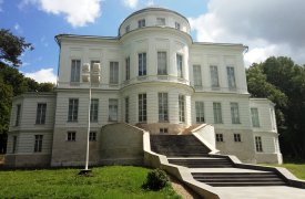 Звуки процессора и две собаки. Как я ходил с аудиогидом по Богородицкому парку