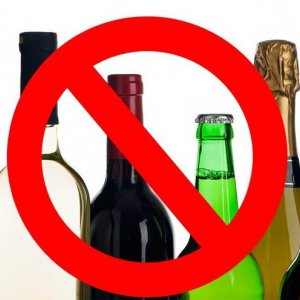 25 августа в центре Тулы нельзя будет купить алкоголь