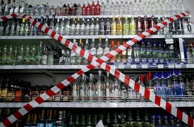 В Туле на День города ограничат продажу алкоголя
