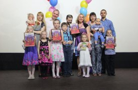 В Туле выбрали «Лучшие семьи года»