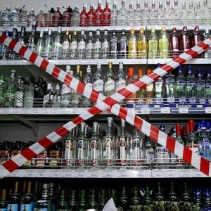 22 сентября в центре Тулы ограничат продажу алкоголя