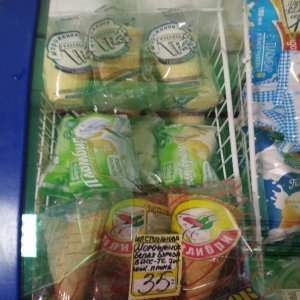 В продуктовом магазине на ул. Ложевой в Туле  нашли нарушения при продаже молочной продукции