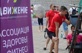 В соцсетях стартовал набор в бесплатный тульский фитнес-марафон