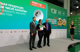«Продукт года – 2019»: новые победы Тульского мясокомбината
