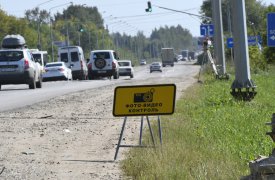 Расположение передвижных камер на трассах Тульской области изменилось. Публикуем список адресов