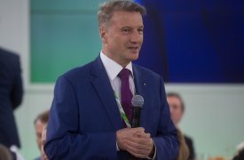 У туляков есть шанс получить в наставники Германа Грефа